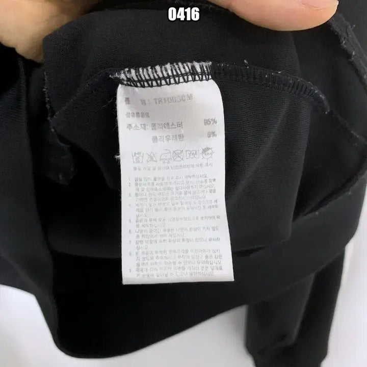 [BUNJANG] Adidas Classic Three-Stripe Black Track Jacket / S 아디다스 클래식 삼선 블랙 트랙탑 져지 자켓