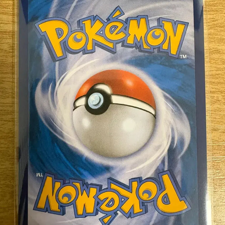 [BUNJANG] Pokemon Cynthia&