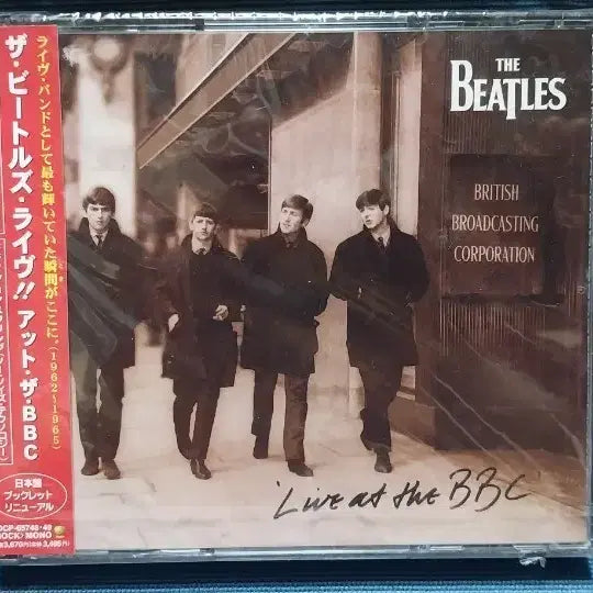 [BUNJANG] The Beatles Live at the BBC CD / 비틀즈 cd