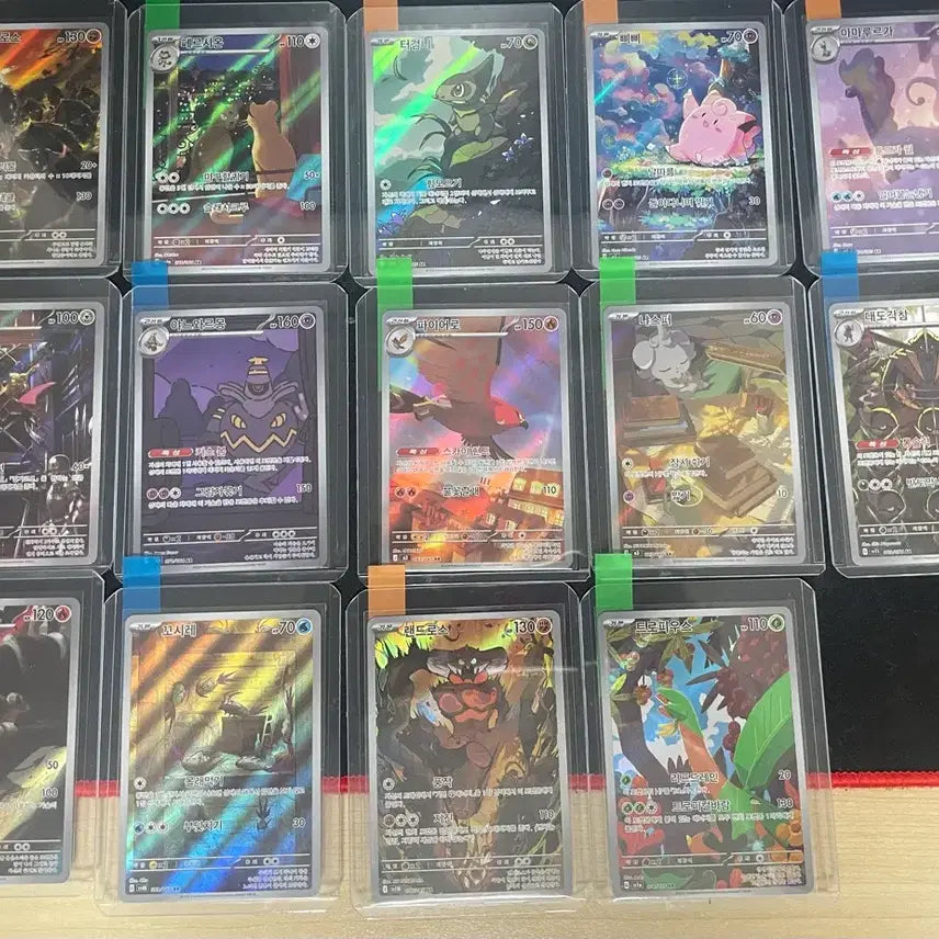 [BUNJANG] Pokemon AR Card Set / 포켓몬카드 ar 판매합니다.(개별구매가능)