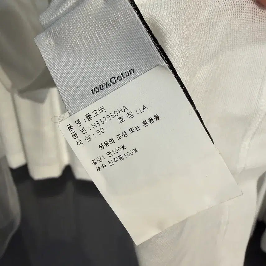 [BUNJANG] Hermès Cotton Pocket Collar T-shirt / [새상품/L] 에르메스 코튼 포켓 카라 티셔츠