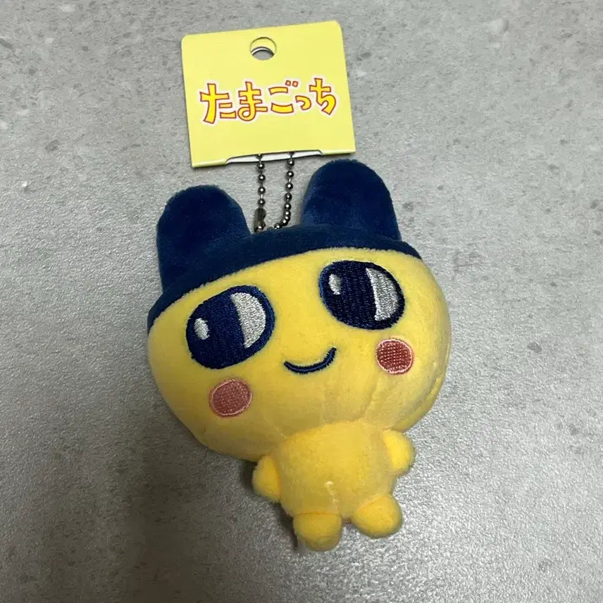 [BUNJANG] Tamagotchi Mamechi Mascot Plush Doll / 다마고치 마메치 마스코트 인형 누이