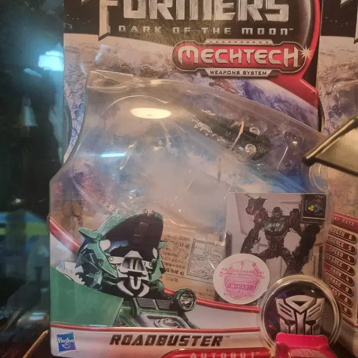 [BUNJANG] Transformers DOTM Roadbuster Action Figure / [정품] 트랜스포머3 DOTM 로드 버스터 구성품 모두 포함