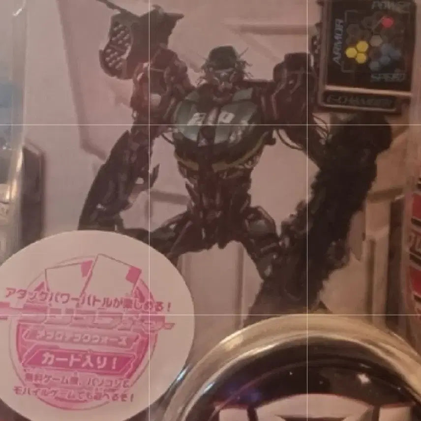[BUNJANG] Transformers DOTM Roadbuster Action Figure / [정품] 트랜스포머3 DOTM 로드 버스터 구성품 모두 포함
