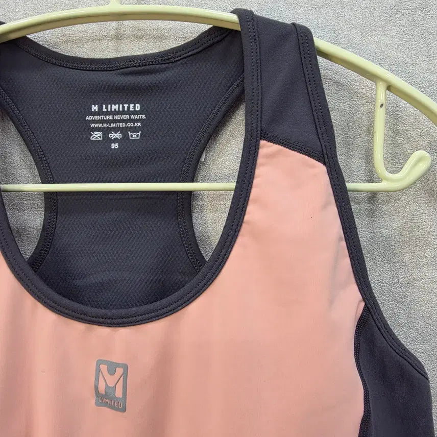 [BUNJANG] M Limited Functional Color Block Tank Top / (새) 엠리밋 기능성 배색 탱크탑  M LIMITED