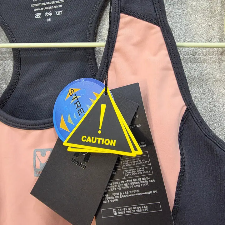 [BUNJANG] M Limited Functional Color Block Tank Top / (새) 엠리밋 기능성 배색 탱크탑  M LIMITED
