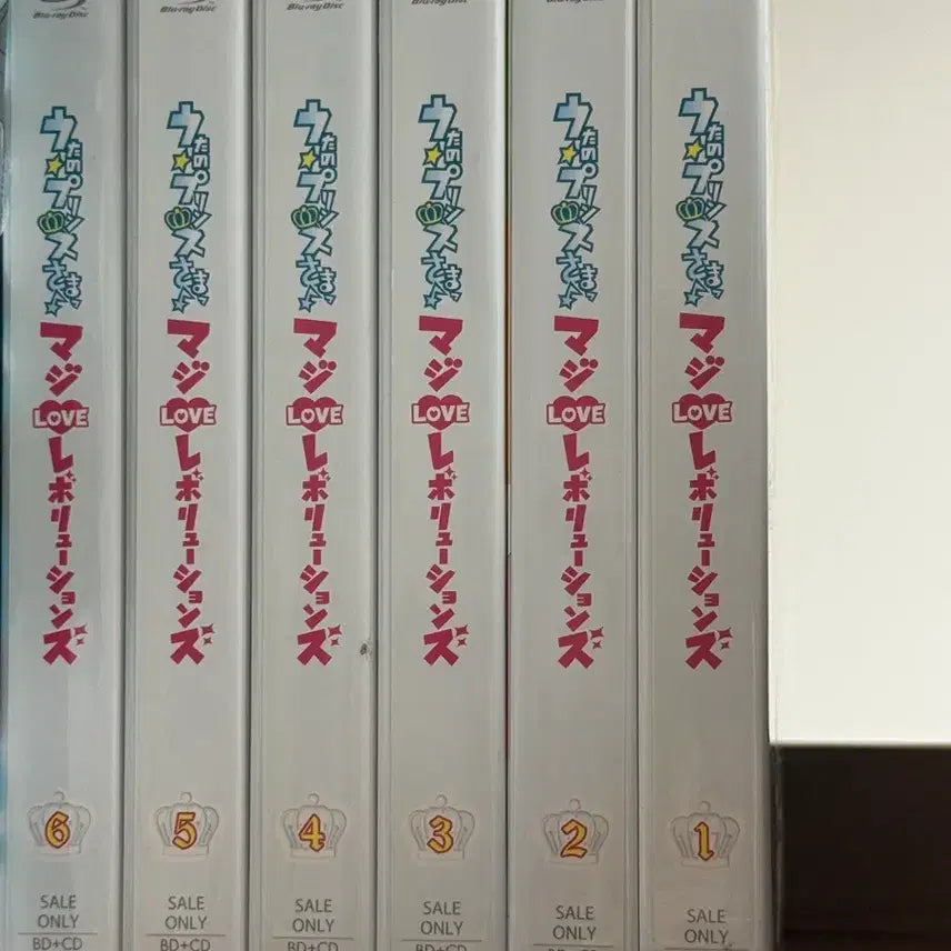 [BUNJANG] Uta no Prince-sama Maji Love Revolution Blu-ray / 오토메 노래하는 왕자님 우타프리 마지러브 레볼루션 블루레이