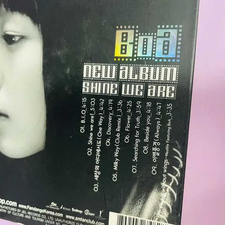[SOLD OUT] [친필싸인앨범] 보아 BoA 스페셜앨범 Shine We Are