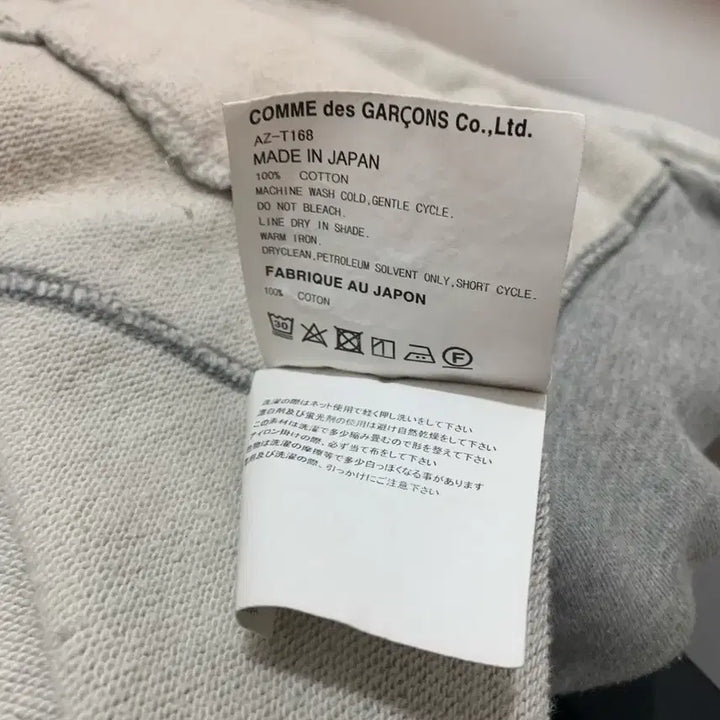 [BUNJANG] Comme des Garcons Red Wappen Hooded Zip-up Gray / 꼼데가르송 레드와펜 후드집업 회색 판매교신