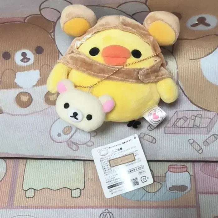 [BUNJANG] Vintage Rilakkuma Kiiroitori Plush Doll &amp; Bag Set / 고전 리락쿠마 키이 병아리 인형 가방 세트