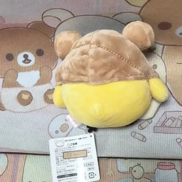 [BUNJANG] Vintage Rilakkuma Kiiroitori Plush Doll &amp; Bag Set / 고전 리락쿠마 키이 병아리 인형 가방 세트