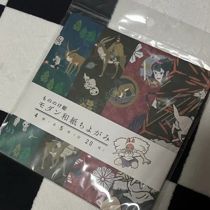 [BUNJANG] Mononoke Hime Japanese Paper Set / 모노노케 히메 색종이 20매
