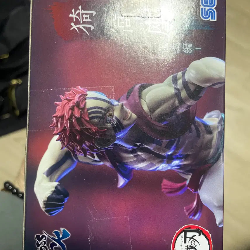 [SOLD OUT] [미개봉] 세가 귀멸의칼날 무한성편 XrossLink 아카자