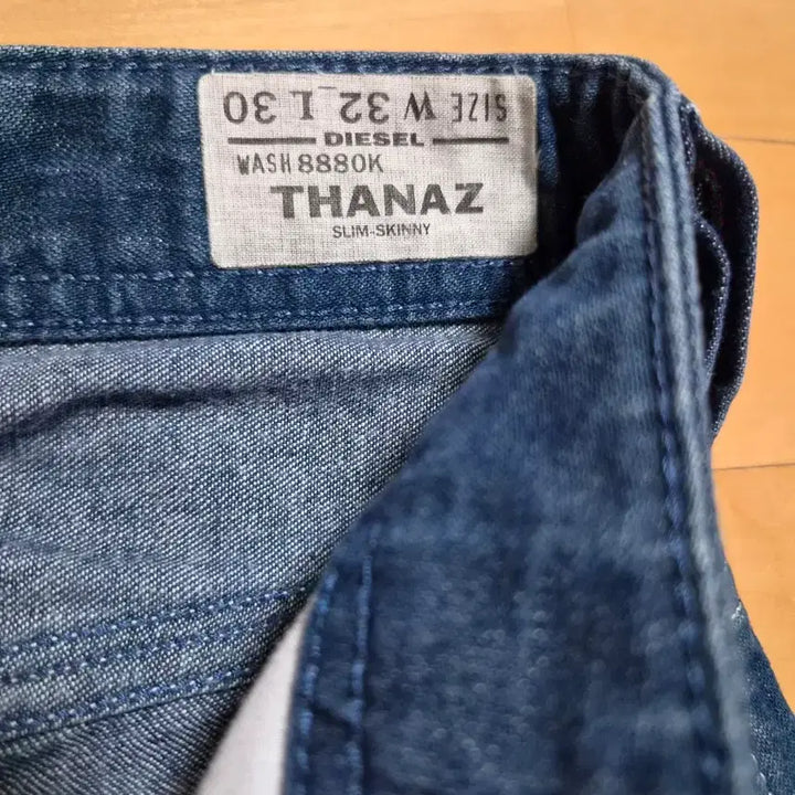 [BUNJANG] Diesel Tanaz Denim Pants / 디젤 청바지 데님 팬츠 판매