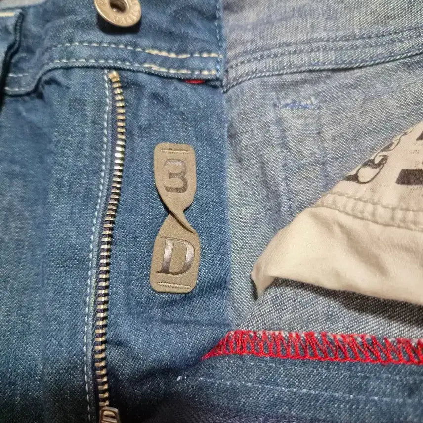 [BUNJANG] Diesel Tanaz Denim Pants / 디젤 청바지 데님 팬츠 판매
