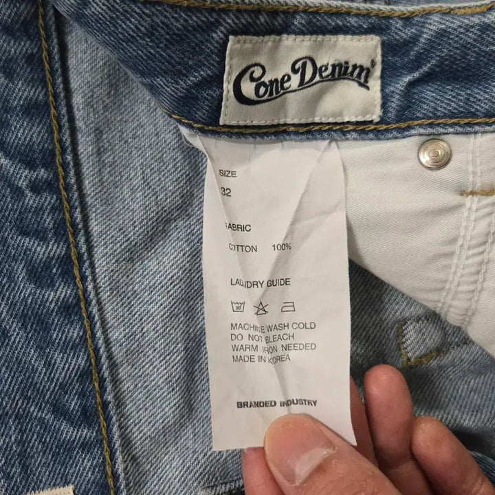 [BUNJANG] Branded 51056 Cornmeal Denim Jeans / 브랜디드 51056 콘밀 데님 32