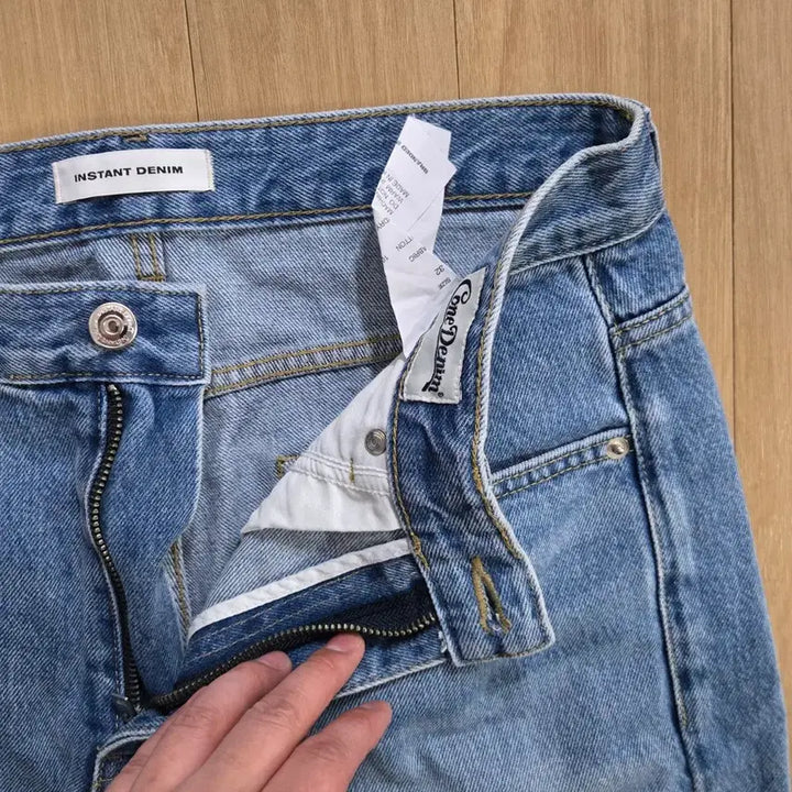 [BUNJANG] Branded 51056 Cornmeal Denim Jeans / 브랜디드 51056 콘밀 데님 32