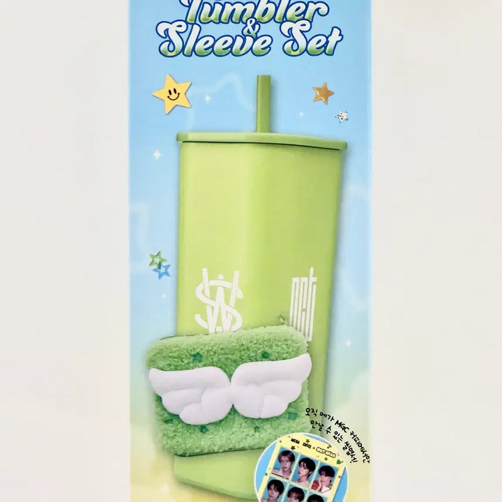 [BUNJANG] Mega Coffee Wish Tumbler Sleeve Set (Unsealed) / [단순개봉] 메가커피 위시 텀블러 슬리브 세트
