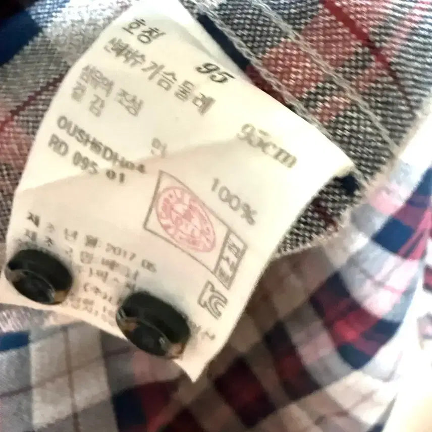 [BUNJANG] Hazzys Checkered Shirt / [M,95]헤지스 체크 셔츠 남방 hazzys