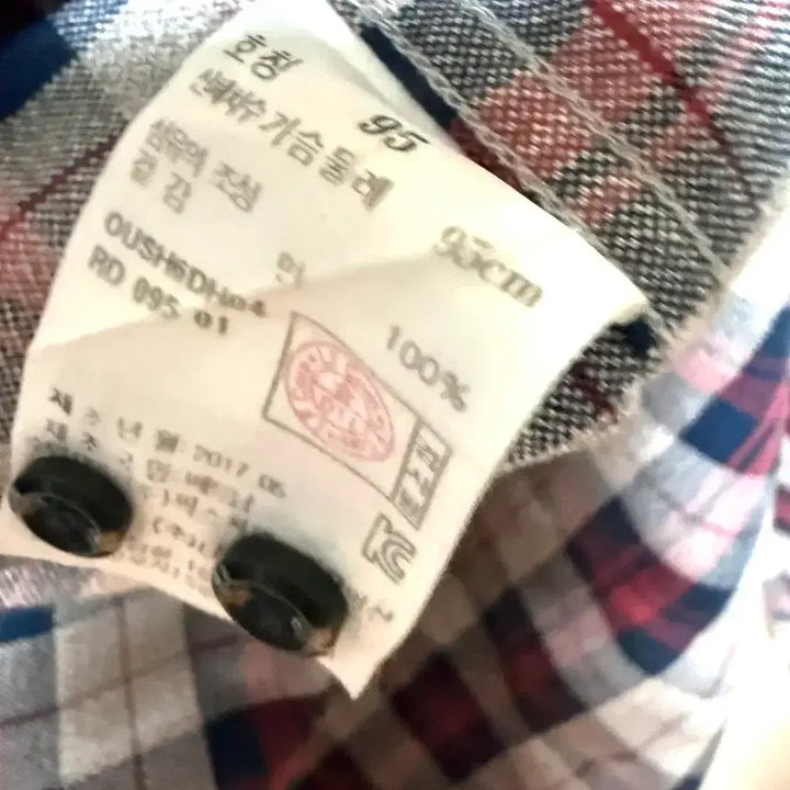 [BUNJANG] Hazzys Checkered Shirt / [M,95]헤지스 체크 셔츠 남방 hazzys