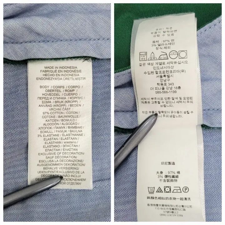 [BUNJANG] Polo Ralph Lauren Chino Shorts Men&