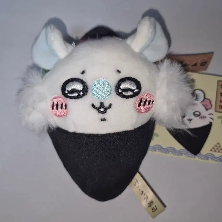 [BUNJANG] Momonga Negitoro Mascot Keyring / 모몽가 초밥 네기도로 마스코트 키링 누이