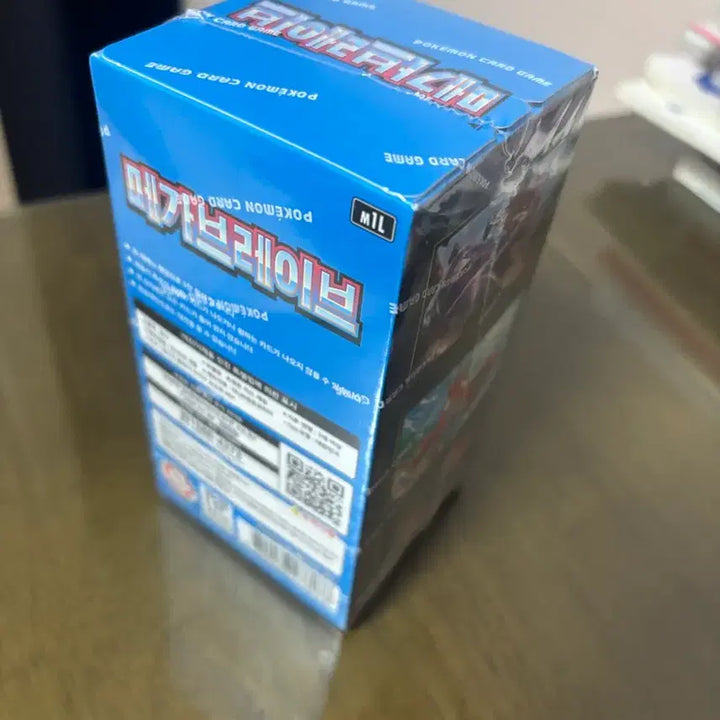 [SOLD OUT] 포켓몬카드박스 메가브레이브