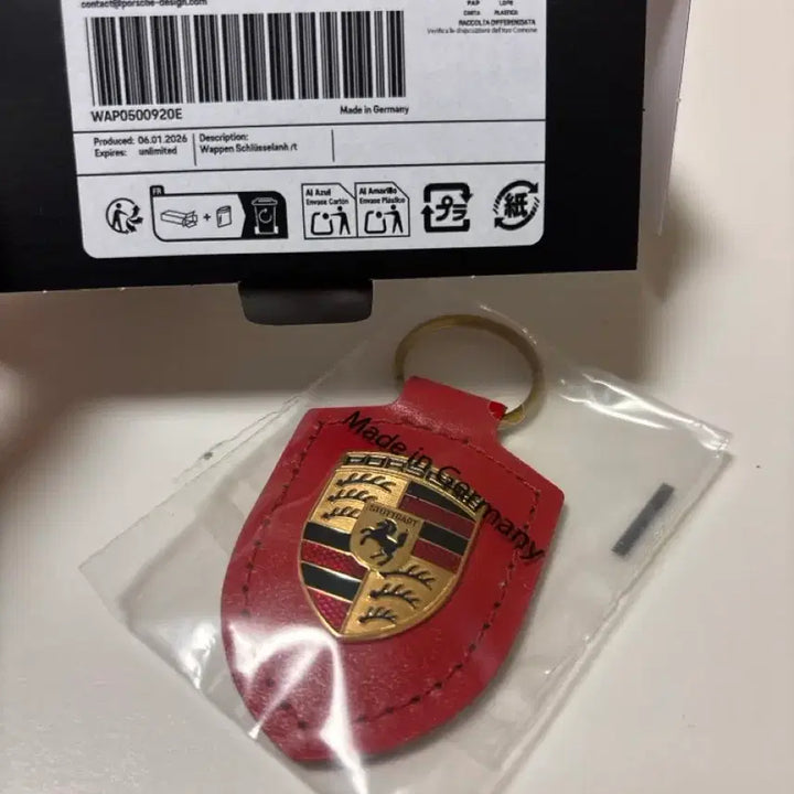 [BUNJANG] Porsche Crest Keyring - Essential / 포르쉐 정품 키링 wap0500920e
