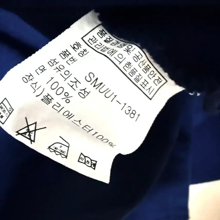 [BUNJANG] Polo Ralph Lauren Long Sleeve Navy Polo Shirt / [L,100]폴로랄프로렌 카라티 긴팔티 네이비