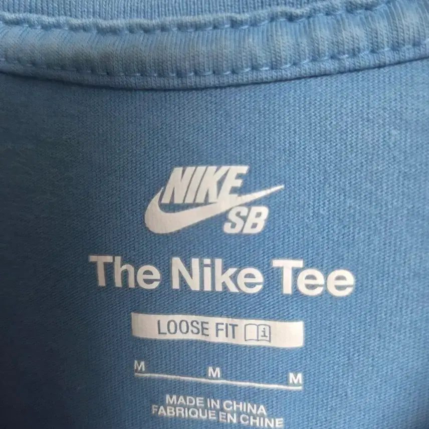 [BUNJANG] Nike SB Octopus Loose Fit T-shirt (M) / [남여공용, 세탁완료] 나이키 SB 루즈핏 문어 반팔티 루즈핏 M사이즈