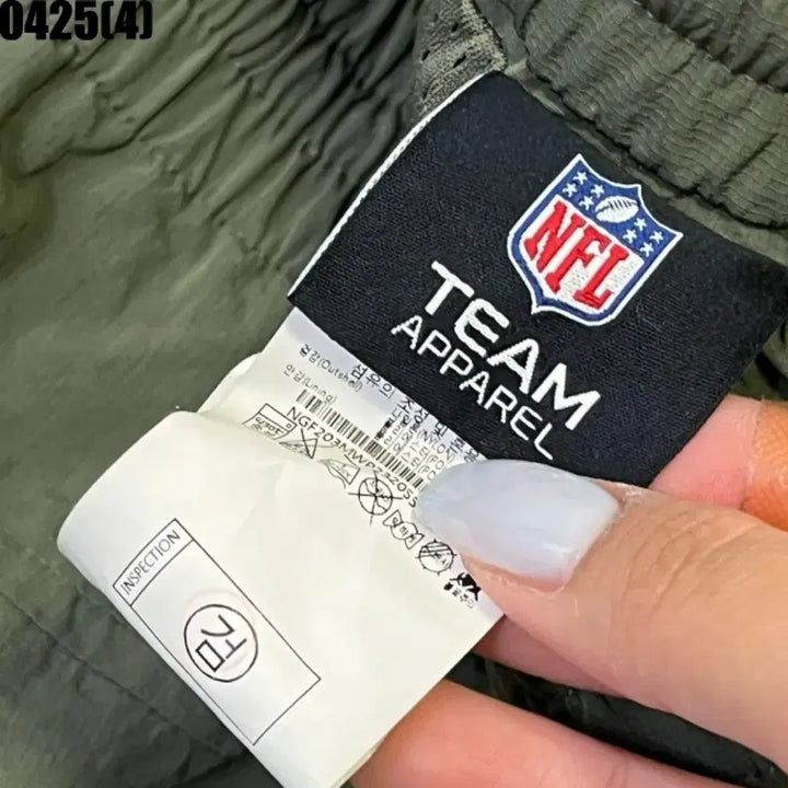 [SOLD OUT] NFL 트레아닝 바지 95- | 0425