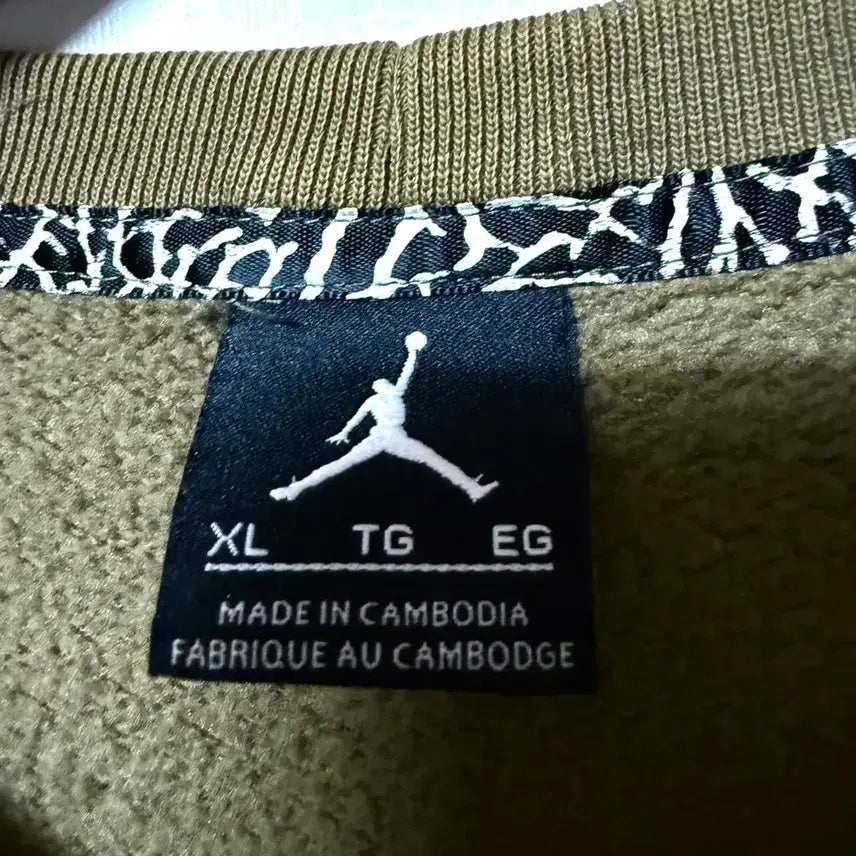 [BUNJANG] Nike Jordan Long Sleeve Sweatshirt Khaki / [XL,105]나이키 조던 맨투맨 긴팔티 카키