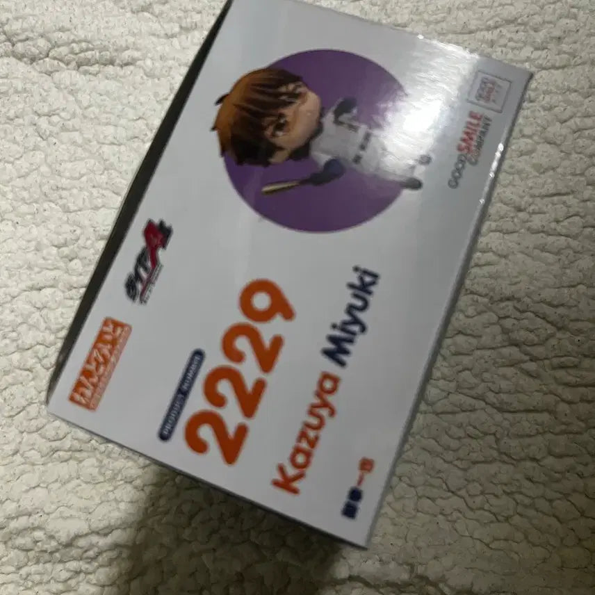 [BUNJANG] Diamond Ace Miyuki Kazuya Nendoroid / 다이에이 미유키 카즈야 넨도로이드
