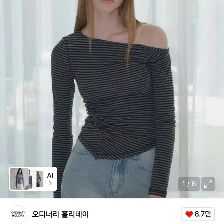 [BUNJANG] Ordinary Holiday Stripe Shirred T-shirt / 오디너리홀리데이의 스트라이프 언발 셔링 티셔츠