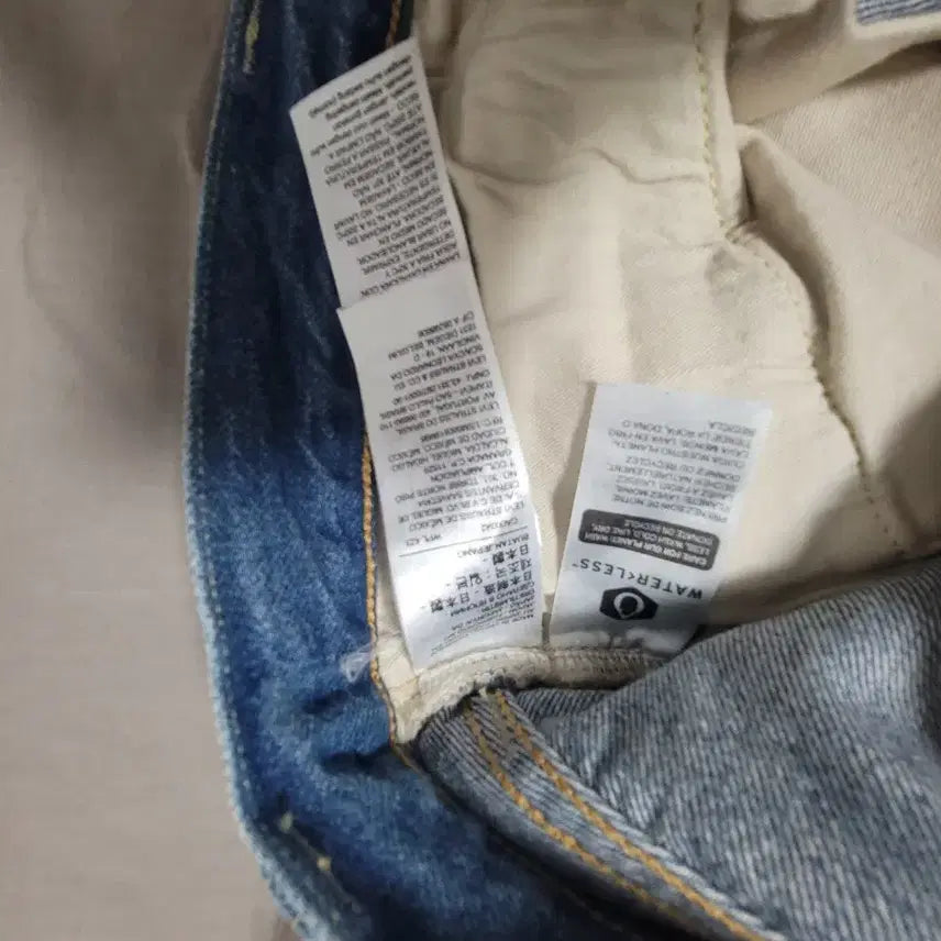 [BUNJANG] LVC 54501 Denim Jeans / lvc54501