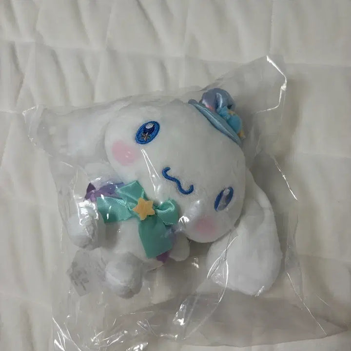 [BUNJANG] Sanrio Cinnamoroll Atari Kuji Keyring / 시나모롤 아타리쿠지 키링