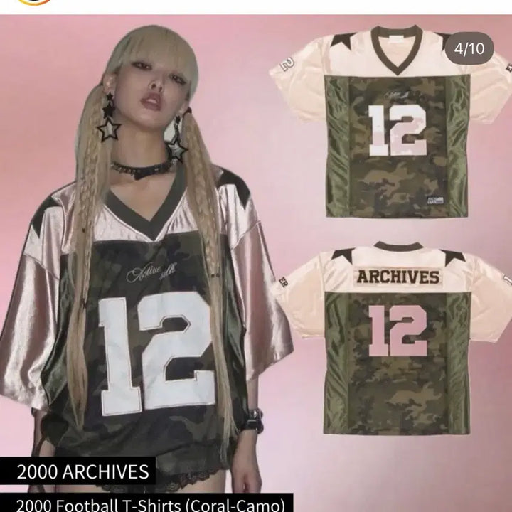 [BUNJANG] 2000 Archives Camo Fleece Football T-Shirt / 2000아카이브스 카모 플리스 풋볼 티셔츠