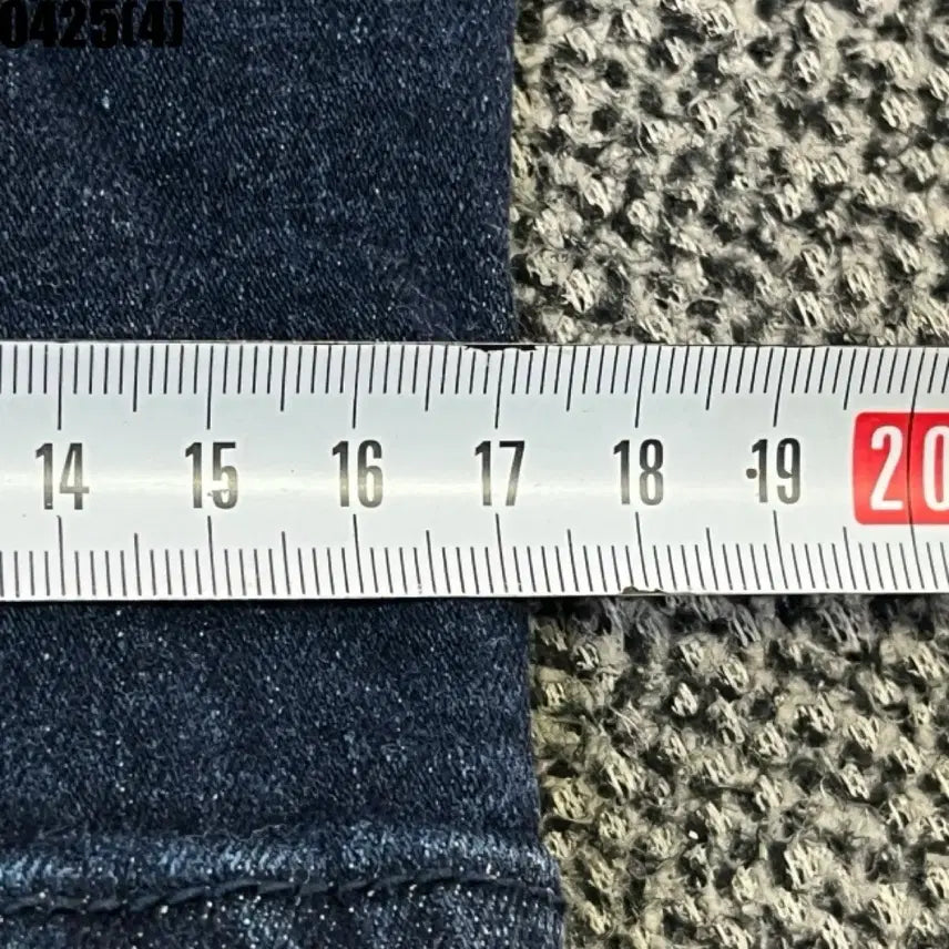 [SOLD OUT] 후부 청바지 32 | 0425