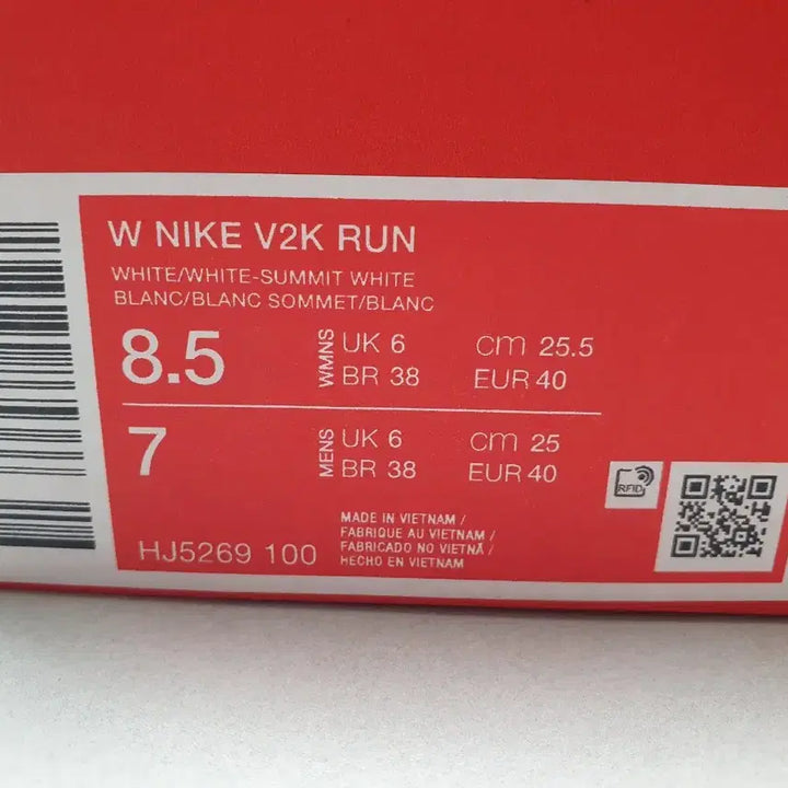 [BUNJANG] Nike Women&