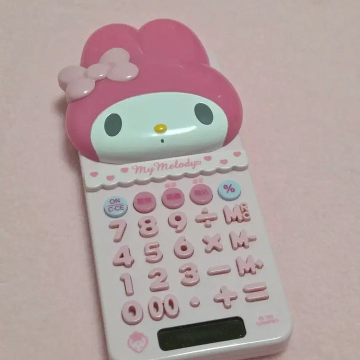 [BUNJANG] My Melody Calculator / 마이멜로디 언제까지나 계산기 최저가