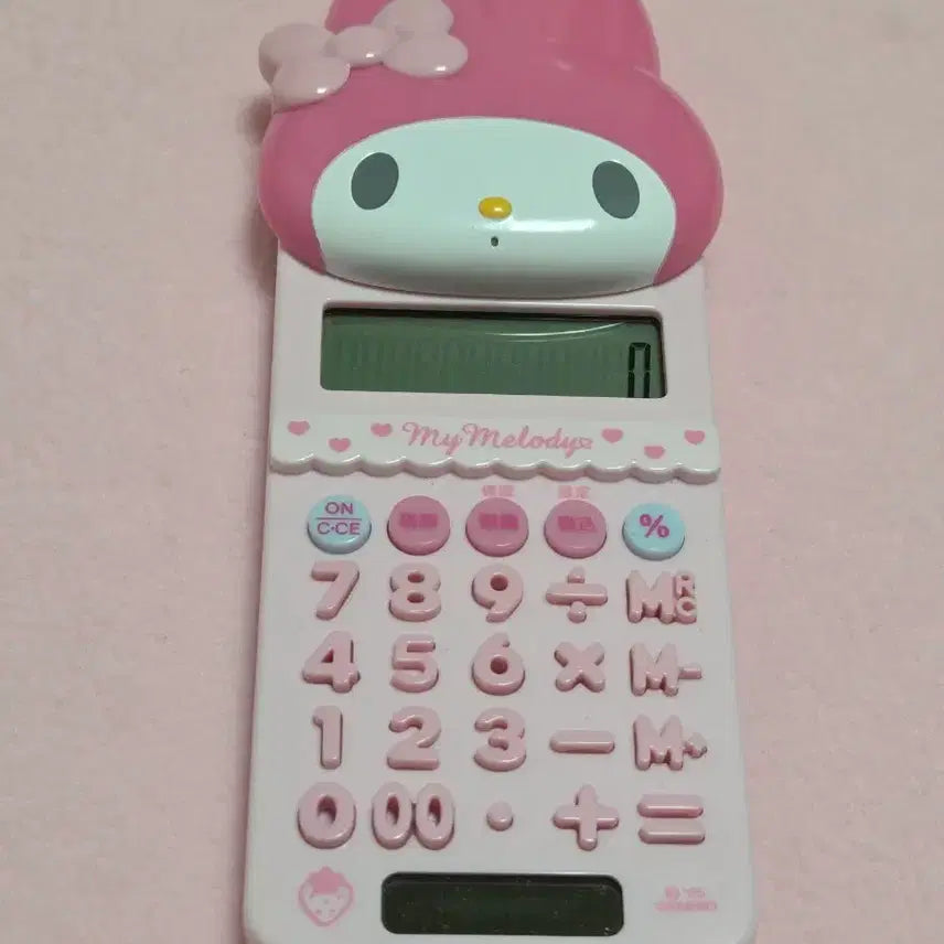 [BUNJANG] My Melody Calculator / 마이멜로디 언제까지나 계산기 최저가
