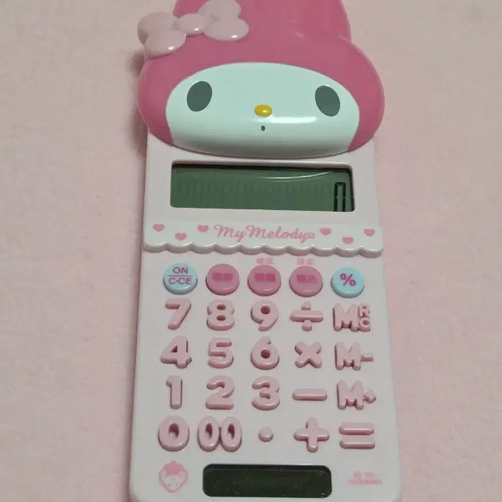 [BUNJANG] My Melody Calculator / 마이멜로디 언제까지나 계산기 최저가
