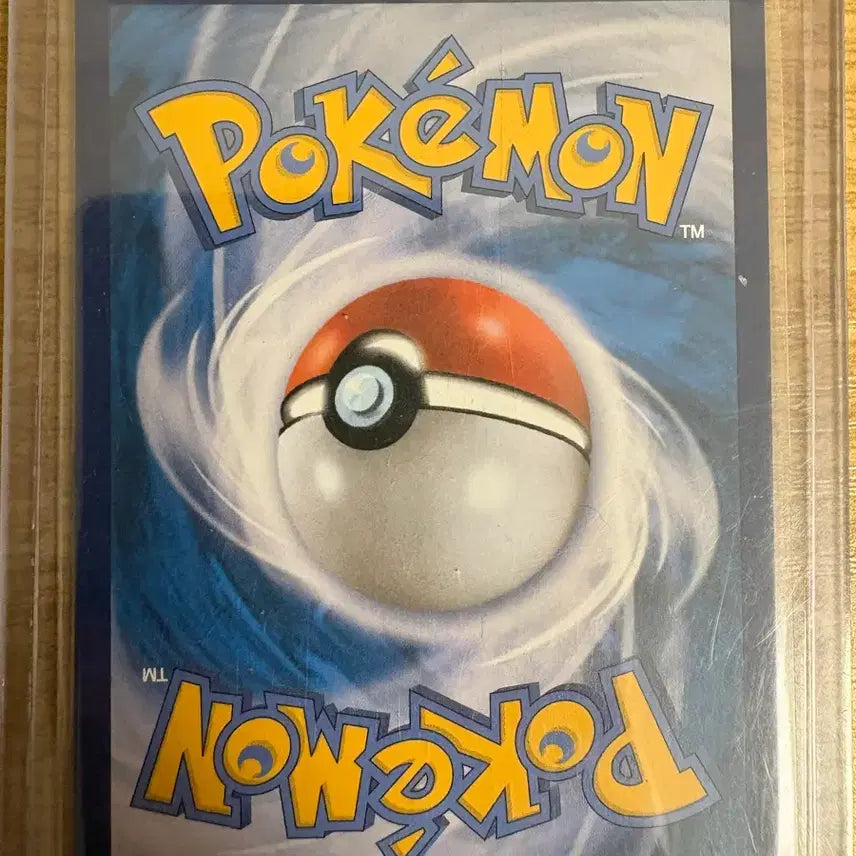 [SOLD OUT] 포켓몬카드 리자몽VSTAR