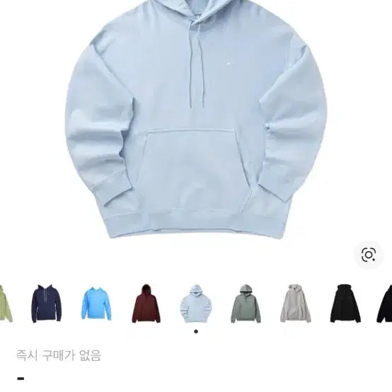 [BUNJANG] Nike Solo Swoosh Pullover Hoodie Blue White / 나이키 솔로 스우시 풀오버 후드 블루화이트