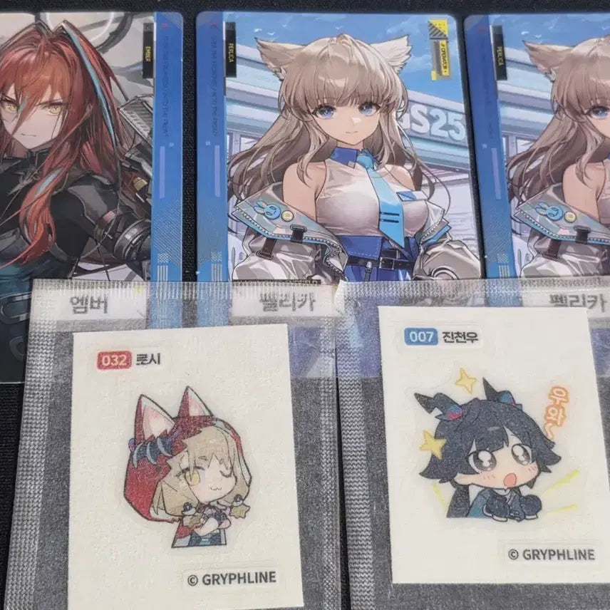[SOLD OUT] 교환) 명일방주 엔드필드 띠부씰 교환