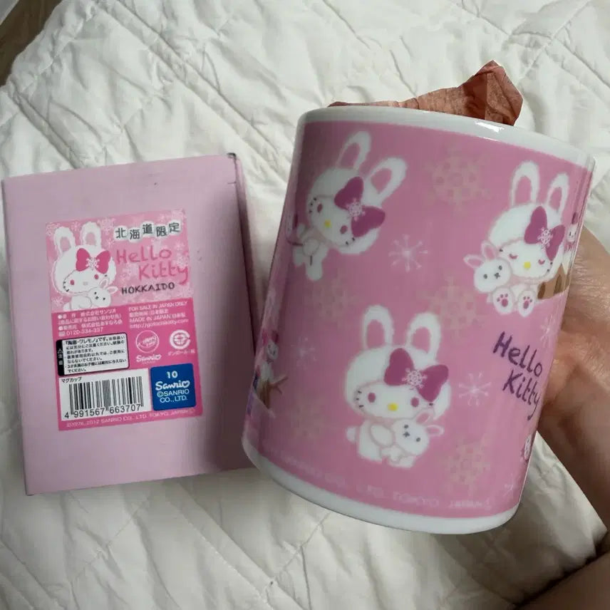 [BUNJANG] Hello Kitty Hokkaido Snow Rabbit Mug Cup / 고전키티 훗카이도 눈토끼 키티 머그컵 한정팜 희귀매물