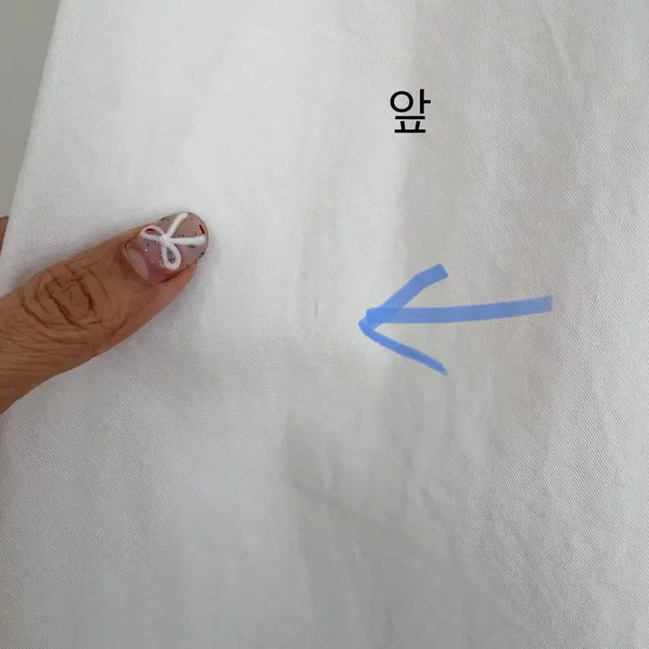 [BUNJANG] White Pleated Midi Skirt - B Grade / 교신안함)화이트 플리츠 미디 스커트-b급