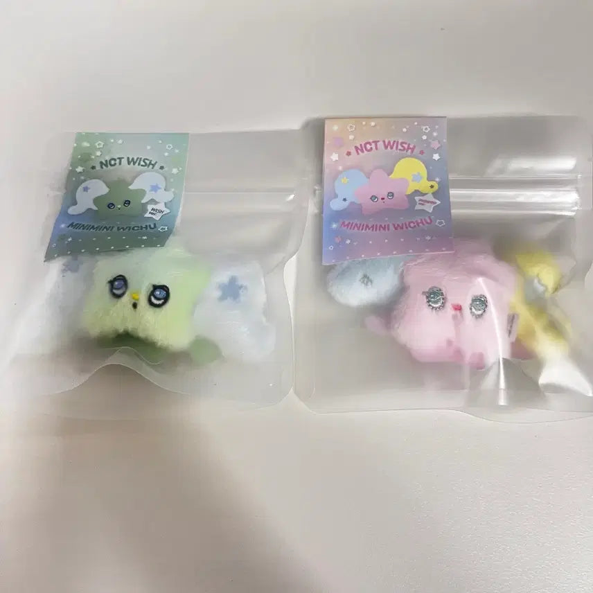 [BUNJANG] NCT WISH Wish Bakery Mini Mini Witchu Popchu Keyring Bundle Set (Sealed) / [미개봉, 일괄]엔시티 위시 위시베이커리 미니미니 위츄 팝츄 키링