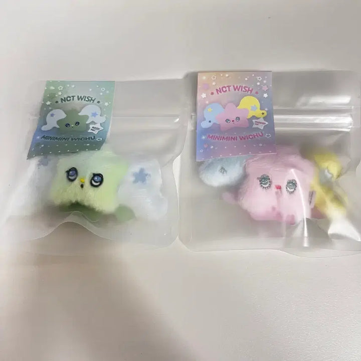 [BUNJANG] NCT WISH Wish Bakery Mini Mini Witchu Popchu Keyring Bundle Set (Sealed) / [미개봉, 일괄]엔시티 위시 위시베이커리 미니미니 위츄 팝츄 키링