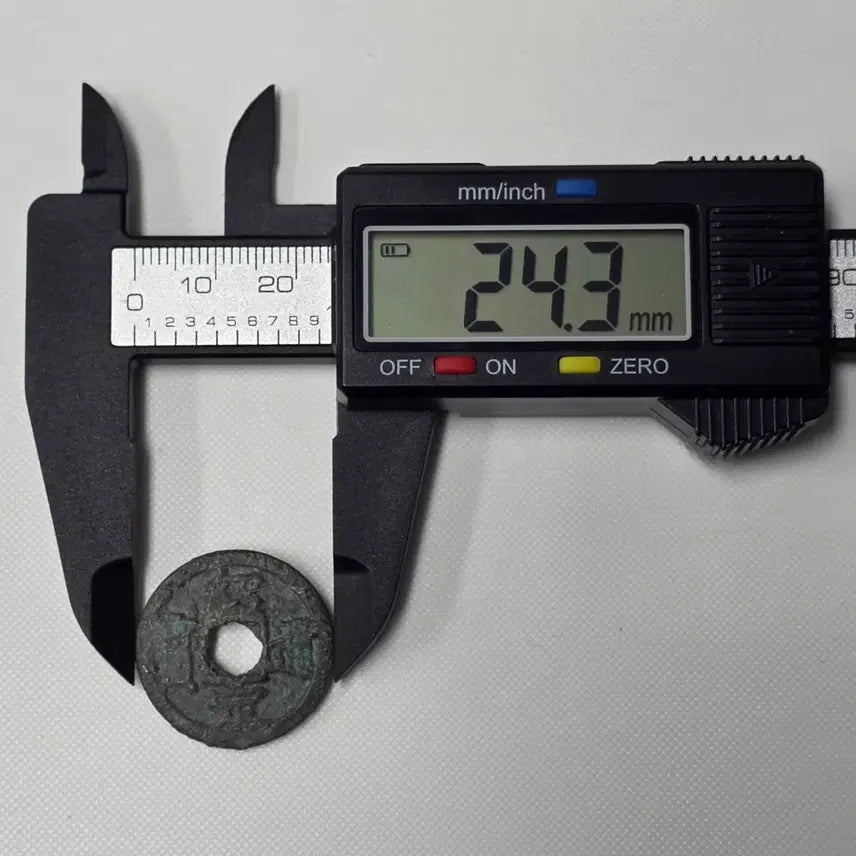 [BUNJANG] 남송이종 소정통보 배3 zk-2869 / 남송이종 소정통보 배3 zk-2869